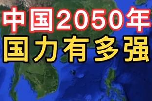 基德：没有欧文的复出时间表 他恢复得很好